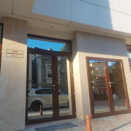 Апартамент За Гости Асеновец Asenovgrad Esterno foto