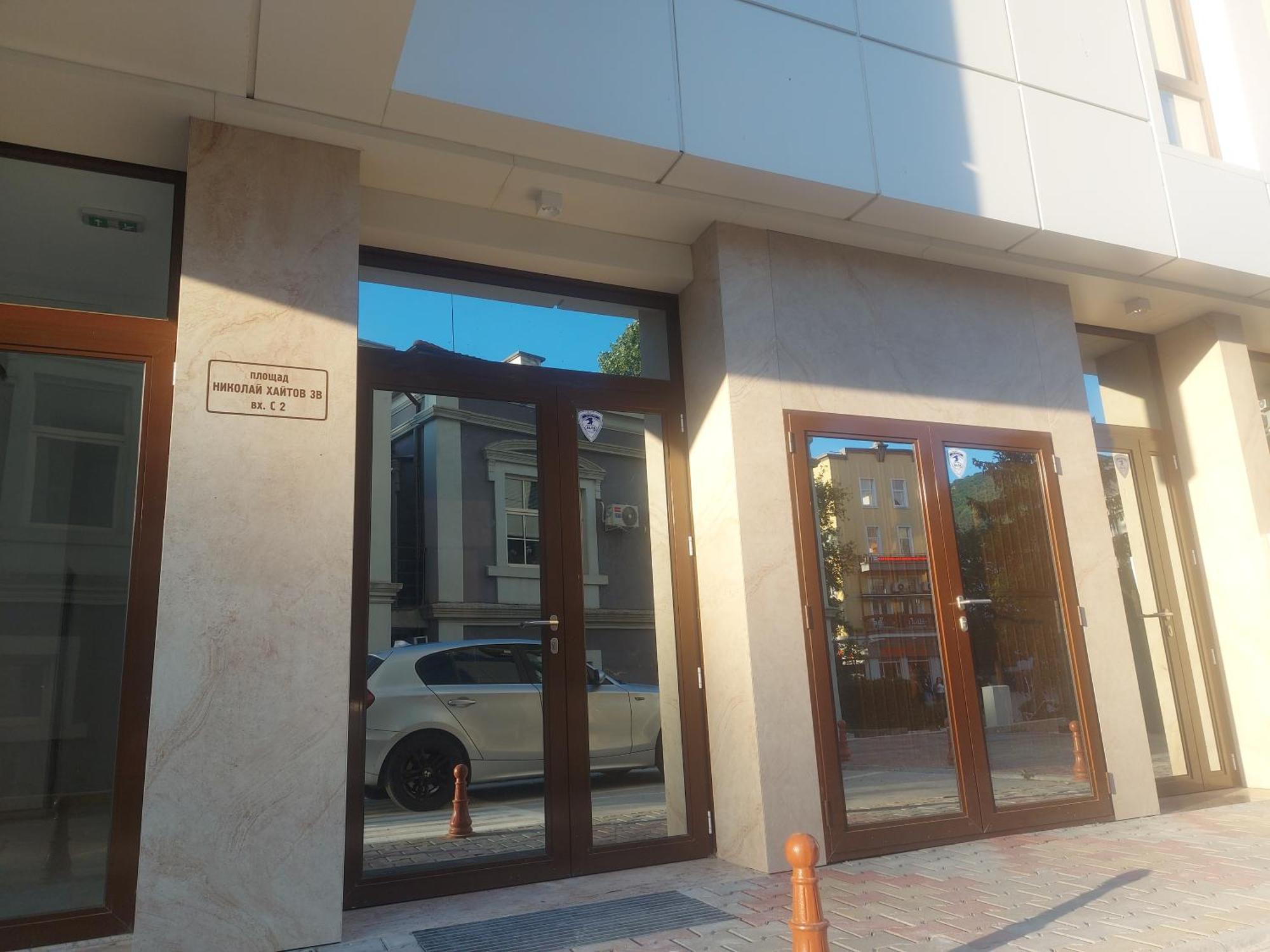 Апартамент За Гости Асеновец Asenovgrad Esterno foto